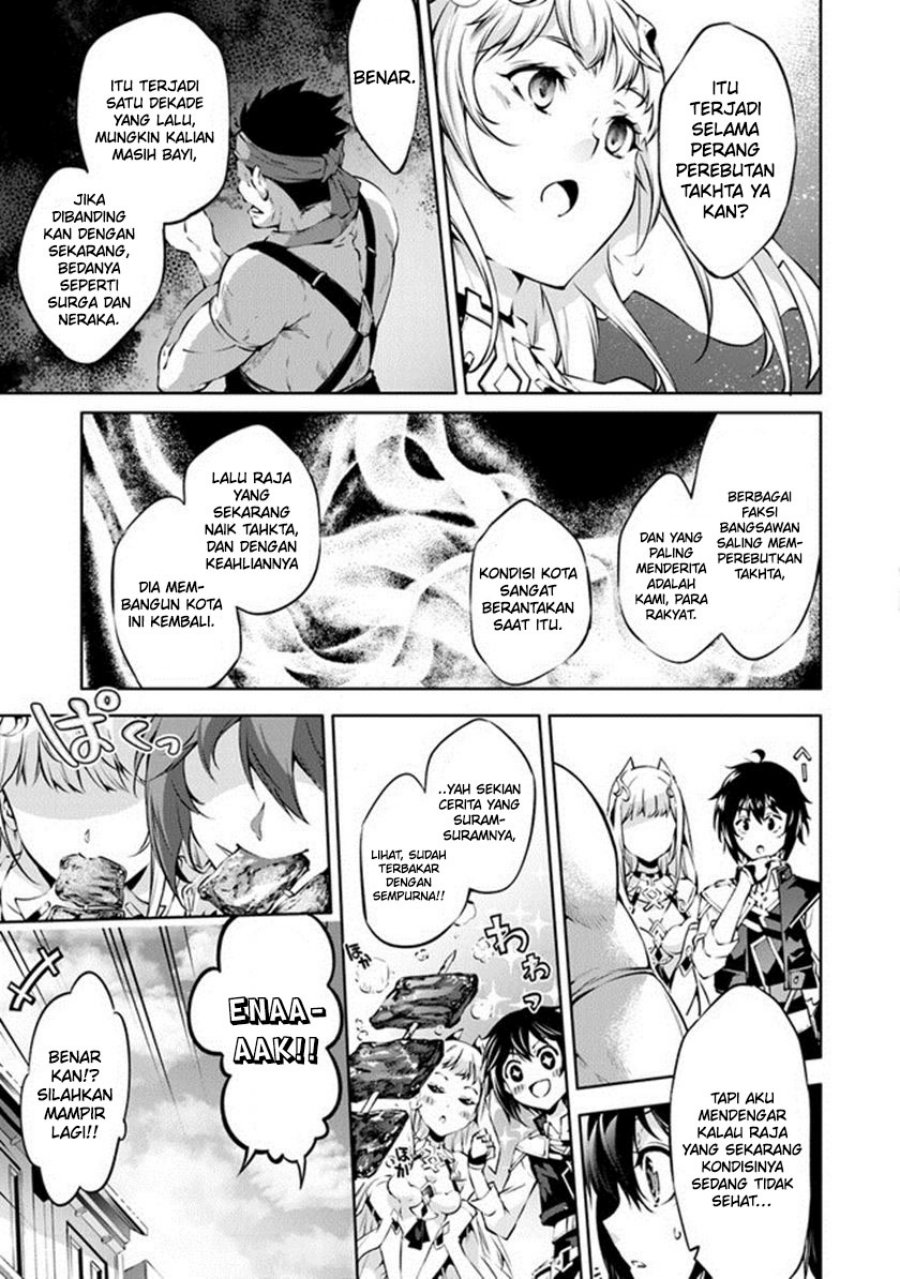 Kamigami ni Sodaterare Shimo no, Saikyou to Naru